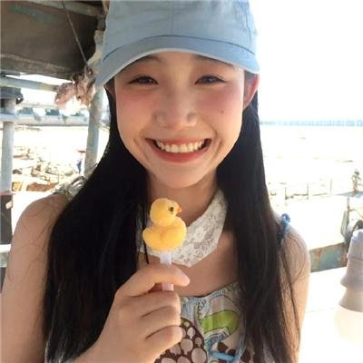 特别的她